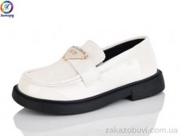 Туфли Леопард B15-10B