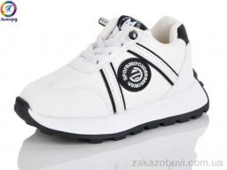 Кроссовки Леопард AK08-10