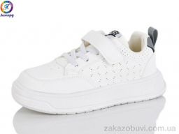 Кроссовки Леопард K04 white