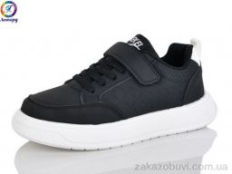 Кроссовки Леопард K04-1 black