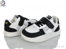 Кроссовки Леопард 2312 black