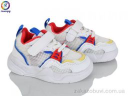 Кроссовки Леопард 2310 blue