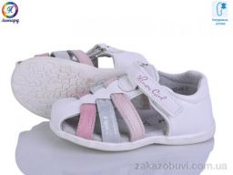 Босоножки Леопард YB23SS-450