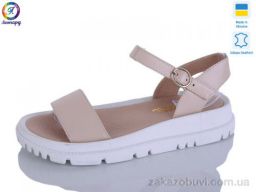 Босоножки Леопард 163-6