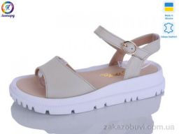 Босоножки Леопард 163-8