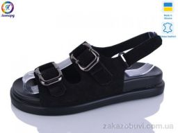 Босоножки Леопард 195-2