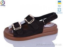 Босоножки Леопард 195-3