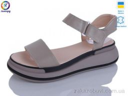 Босоножки Леопард 205-3