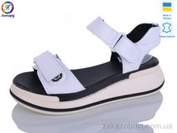 Босоножки Леопард 205-6