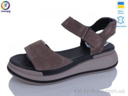 Босоножки Леопард Б205-7