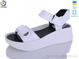 Босоножки Леопард 196-2