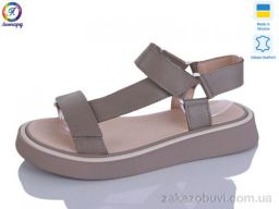 Босоножки Леопард 142-8