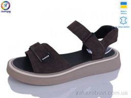 Босоножки Леопард А142-10