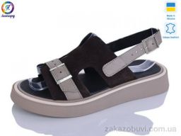 Босоножки Леопард 192-27