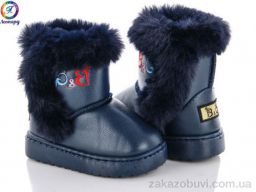 Угги Леопард TH110-2