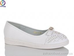 Балетки Леопард 191-6