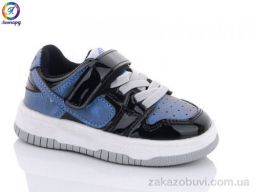 Кроссовки Леопард 8613-1 blue