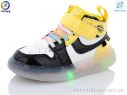 Кроссовки Леопард 26G-113 LED
