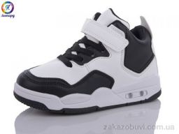 Кроссовки Леопард W084-B10