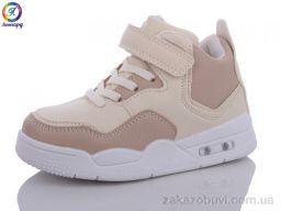 Кроссовки Леопард W084-A11