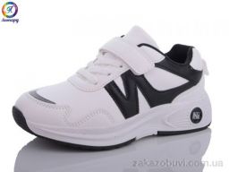 Кроссовки Леопард WS23-B10