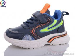 Кроссовки Леопард WL3127-B2