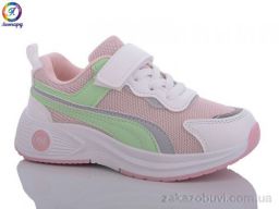 Кроссовки Леопард WS3342-B11