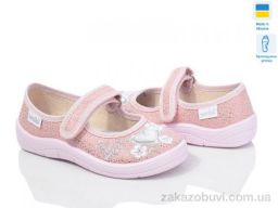 Тапки LiBang Аліна 279-273 рожевий