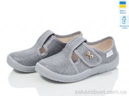 Тапки LiBang Галя 278-284 сірий