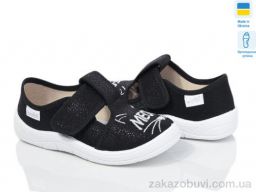 Тапки LiBang Галя 282-852 чорний