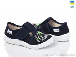 Тапки LiBang Гріша 12-662 синій