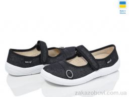 Тапки LiBang Аліна 358-851А чорний