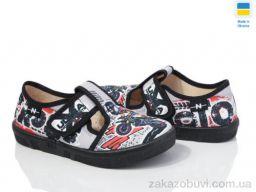 Тапки LiBang Гарі 360-178 сірий