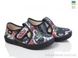 Тапки LiBang Гарі 360-203 сірий