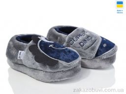 Тапки LiBang ТЗ 355-015 сірий