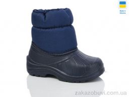 Сапоги из пены LiBang 2 синій
