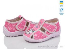 Тапки LiBang Маша 360-290