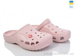 Кроксы LiBang Крокси пудра