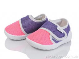 Кроссовки LiBang Bella 168-170-0