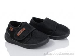 Кроссовки LiBang Bruno 256-0