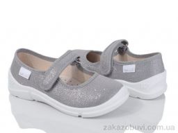 Тапки LiBang Adel 313-878