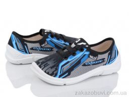 Кроссовки LiBang Лука 360-516