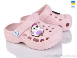 Кроксы LiBang Vitaliya пудра