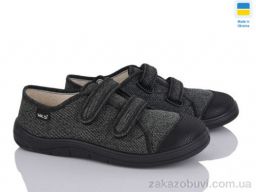 Тапки LiBang Саша 224 сірий