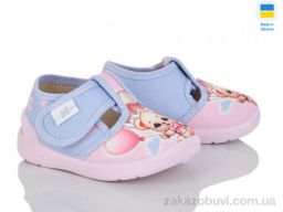 Тапки LiBang Юлія 360-754 рожевий