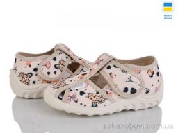 Тапки LiBang Маша 360-761 бежевий