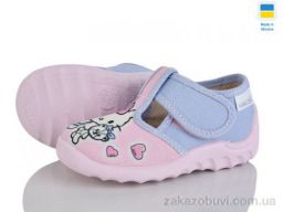 Тапки LiBang Даша 360-745 рожевий