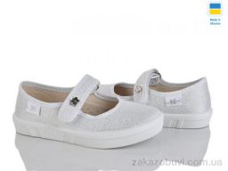 Тапки LiBang Кеті білий