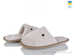 Тапки LiBang 888-039 бежевий