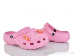 Кроксы LiBang 3001-306